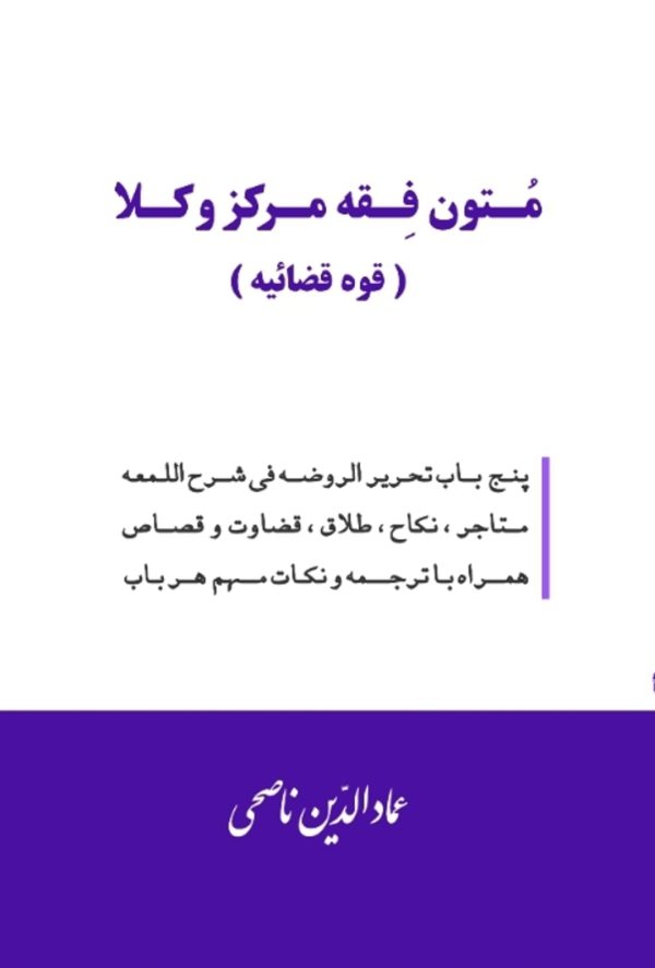 moton-e.nasehi-takapu.net